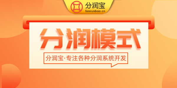 老客户主动转介绍