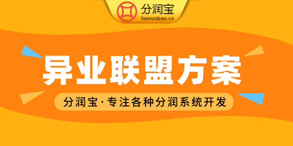 花店引流方案