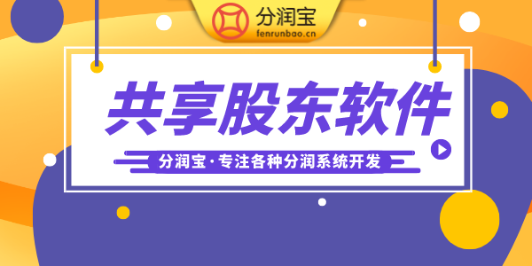 农产品线上营销 