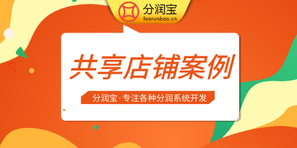 暑假教培机构拓客