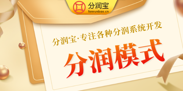 火锅店提高客流量方法
