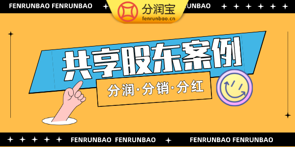 羽毛球馆有效引流