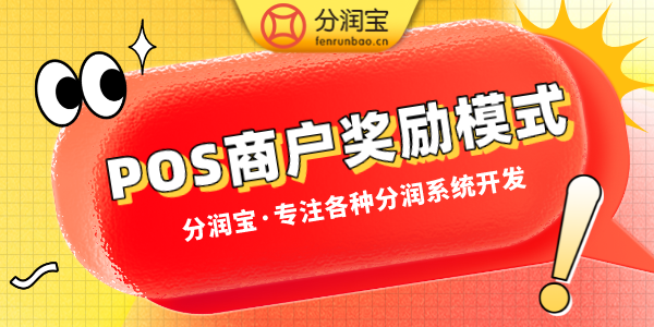 服装店营销案例