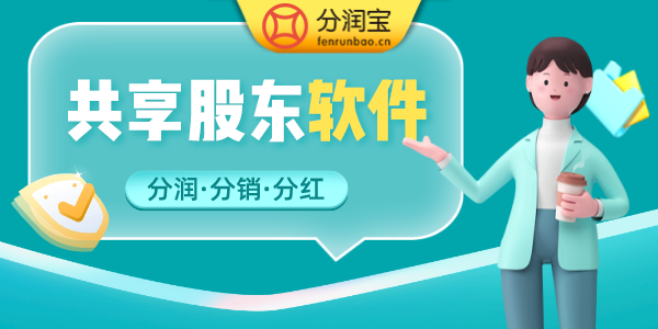 服装店引流获客