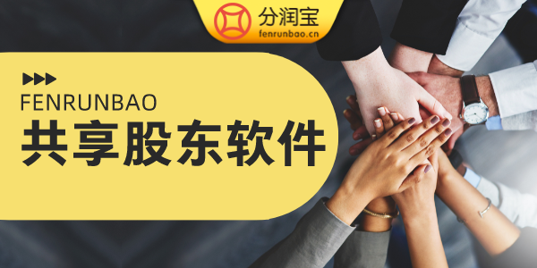 服装店拓客方法