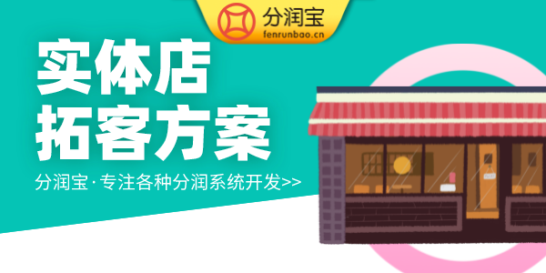 羽毛球馆线上推广 羽毛球馆线上推广