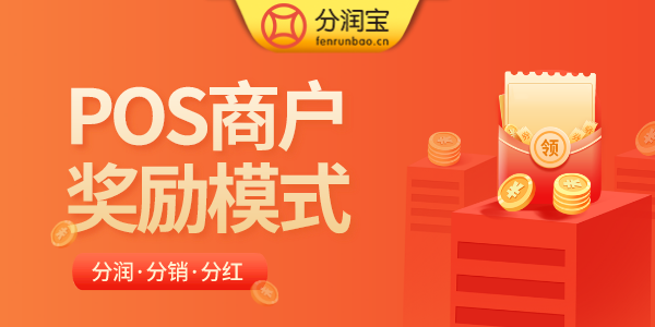 教培机构拼团营销