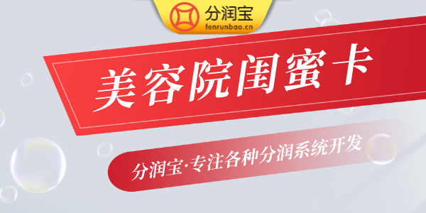美容师怎么和顾客聊天