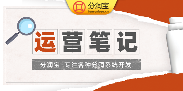 销售技巧 销售技巧