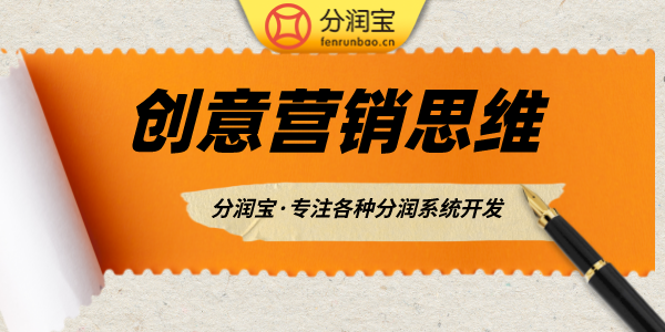 商务合作谈判技巧