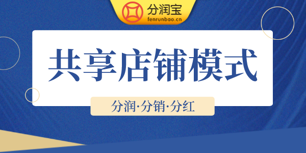 餐厅店庆活动方案 餐厅店庆活动方案