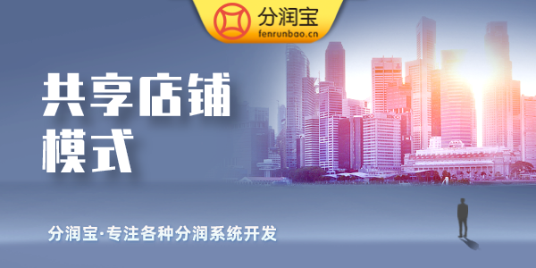 火锅店开业活动方案