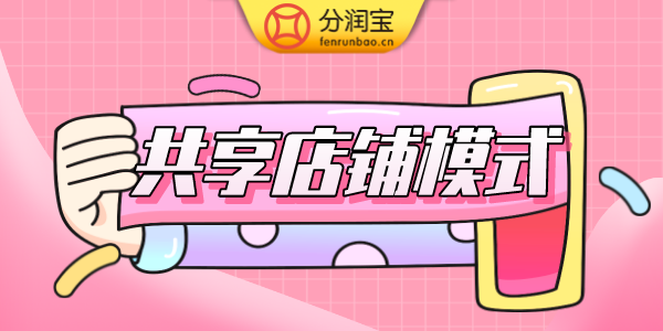 美发店活动方案