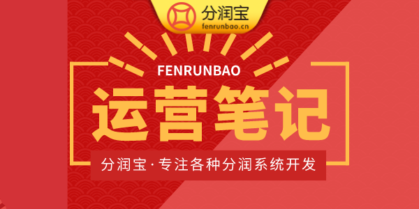 特权卡设计方案