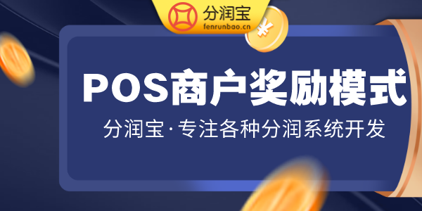 奶茶店促销活动 