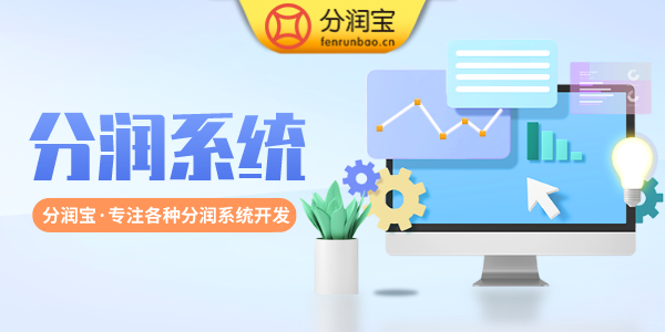 云闪付结算之法