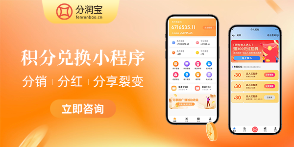 开服装店营销策略