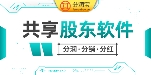 台球馆引流拓客