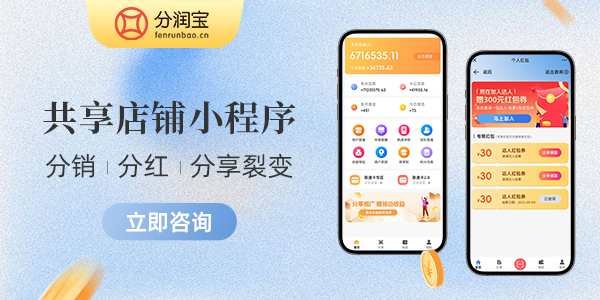 茶叶店拓客方法