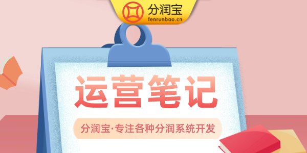 休闲小院盈利模式 休闲小院盈利模式