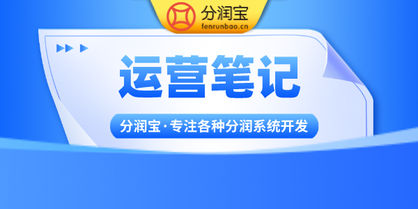 小儿推拿获客方法