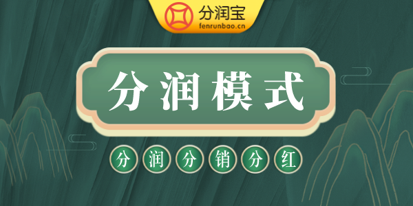 月嫂公司如何变生钱机器