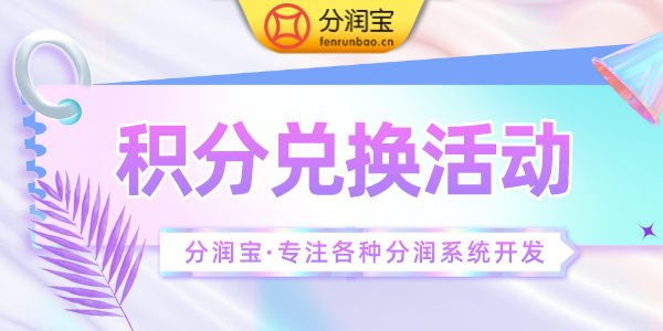 服装店营销活动 服装店营销活动