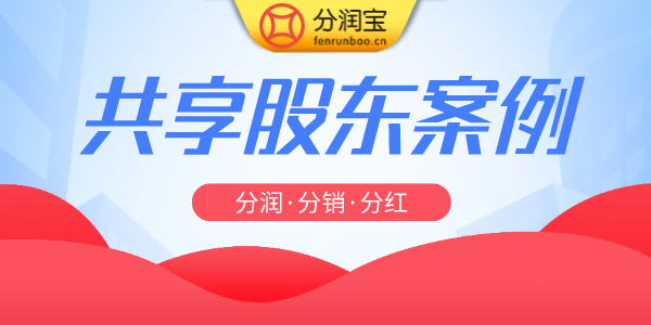 高级定制西服推广方案