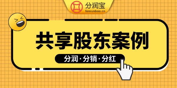 培训机构拼团招生