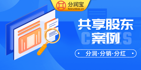 培训机构拼团招生