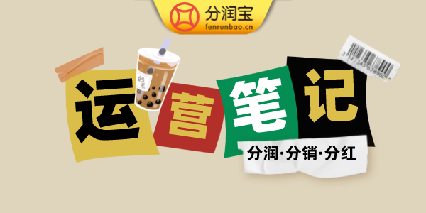 美甲店拓客方案