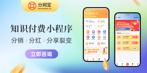 卖男装销售技巧