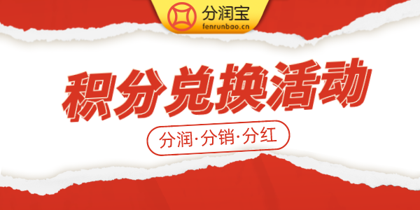 美容院活动方案