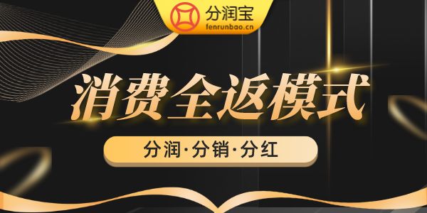 买一送三活动方案