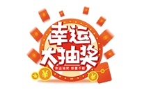 POS商户奖金池抽红包模式怎么玩？会亏本吗？