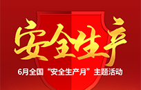 支付圈行业地震来了，POS代理商如何自救