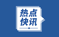 你听过热点思维吗 餐厅用这个模式业绩翻番 你听过热点思维吗 餐厅用这个模式业绩翻番