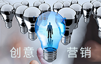 90小伙创意营销思维模式 运用泡水车一年狂赚100W 90小伙创意营销思维模式 运用泡水车一年狂赚100W