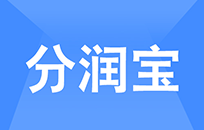 POS商户消息通知管理系统 一键群发再显神威