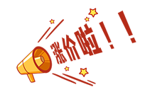 POS机调价涨价，代理商如何降低商户流失风险！