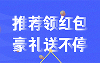 美容院一招学会老带新转介绍 快速分享裂变 美容院一招学会老带新转介绍 快速分享裂变