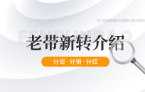 水果店生意不好?试试这个方法,免费送水果引流 水果店生意不好?试试这个方法,免费送水果引流