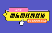 水果店引流拓客,全年水果免费,不仅不亏本还赚钱 水果店引流拓客,全年水果免费,不仅不亏本还赚钱
