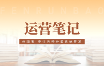 高手摆摊用地摊连锁经营思路,净赚100W 高手摆摊用地摊连锁经营思路,净赚100W