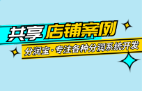 拉面馆共享店铺,一元吃面引流拓客 拉面馆共享店铺,一元吃面引流拓客