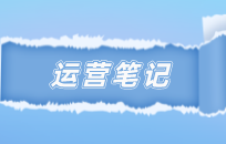 实体店如何玩转积分，更好吸引顾客进店