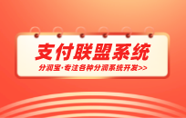 实体店没有客户资源怎么搞活动，按这个方法做，再也不缺客流