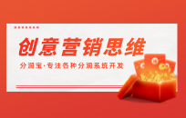 教培机构地推引流怎么做？这个方法家长扎堆添加微信