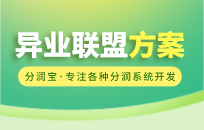教培机构和超市合作，一周引流500名家长