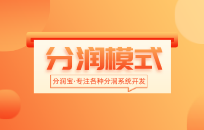 实体店拓客方案 水果店开张怎么样做活动